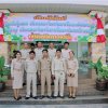 การประชุมสภาองค์การบริหารส่วนตำบลครั้งแรก