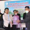 โครงการฝึกอบรมส่งเสริมการปลูกพืชผักอินทรีย์ปลอดสารพิษ